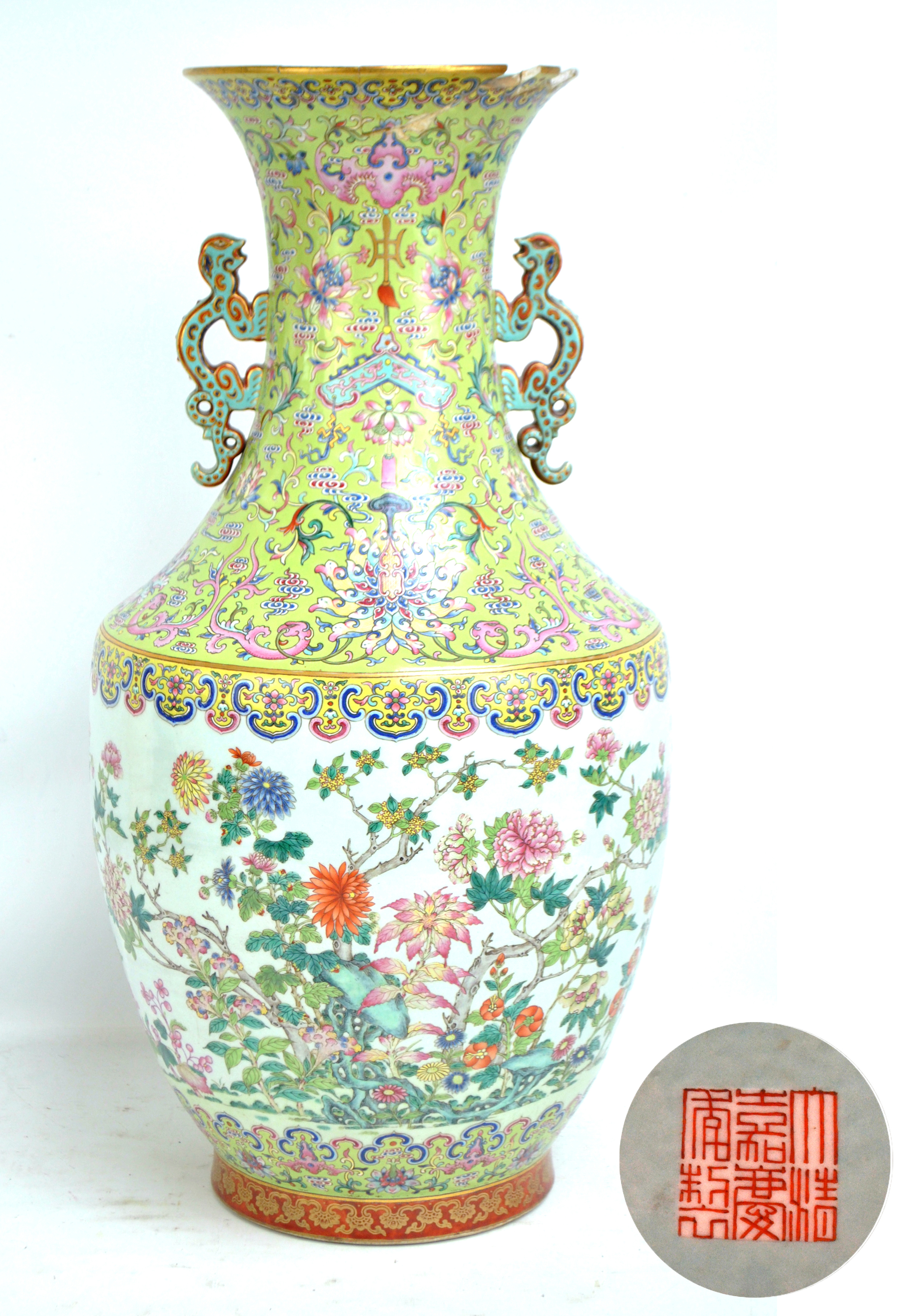 A large Chinese porcelain baluster vase, Jiaqing mark and period.