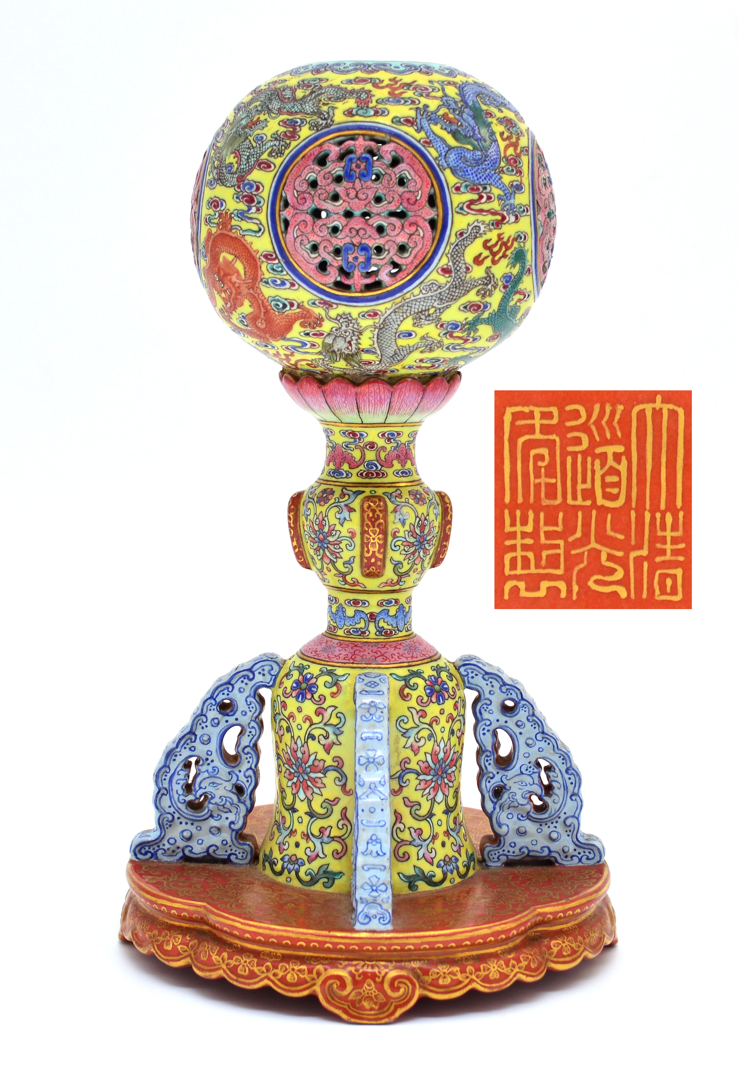 A Chinese porcelain enamel decorated yellow ground wig stand, Daoguang mark and period.